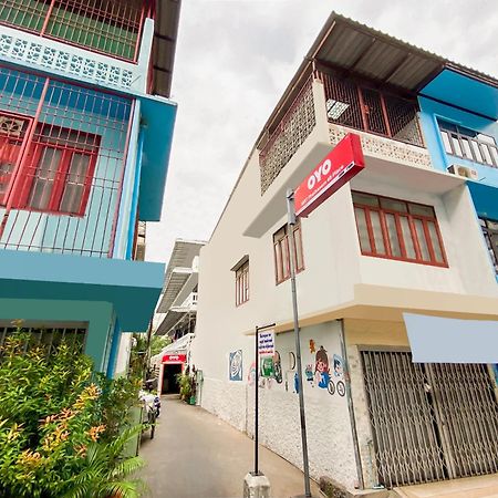 Oyo 525 Mrt佩卡塞姆48号广场酒店|员工已接种疫苗 曼谷 外观 照片
